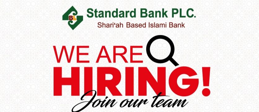 Standard Bank PLC Job Circular 2025